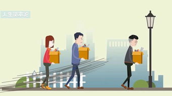 怎么挽回老员工,如何挽留老员工