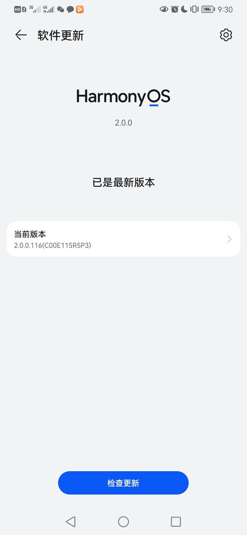 手机拉黑几年挽回,多年手机拉黑，终于挽回成功