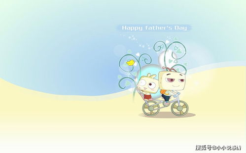 金牛如何挽回摩羯座男友,金牛应回心转意摩羯男