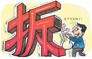 拆迁签字后悔怎么挽回，拆迁签字后悔，如何把握挽回良机？