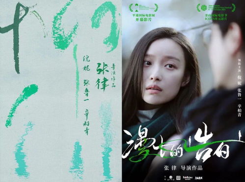 道家挽回恋人秘术,道家挽回爱情的秘密