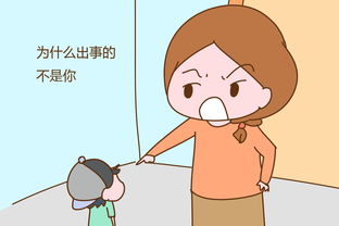 父母离婚孩子如何挽回,如何帮助孩子面对父母离婚