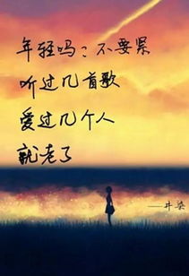 爱情挽回聪明做法语录，聪明掌握爱情挽回小技巧