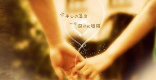 挽回爱情婚姻文案生活,如何挽回婚姻：重燃爱情的九大技巧