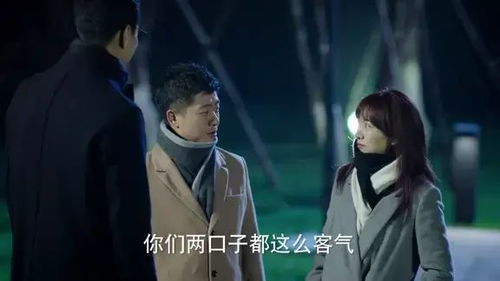 想挽回前妻的技巧,挽回前妻技巧：如何让她重新爱上你