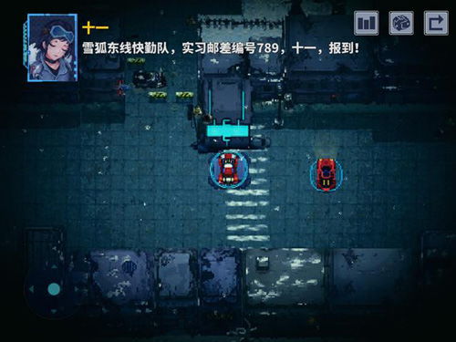 怎样挽回游戏玩家，如何拯救失落的游戏迷？