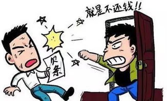 被辞了如何挽回,被解雇后如何挽回：有效应对策略