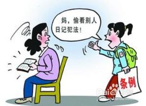 怎么挽回别人的自尊,挽回自尊心的有效方式