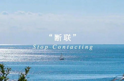 南通情感挽回哪家好呀,南通哪家情感挽回好