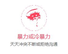 合肥挽回婚姻公司电话,合肥挽回婚姻公司联系方式