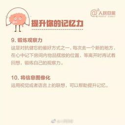 融资融券亏损怎么挽回,亏损了怎么办？融资融券挽救方法