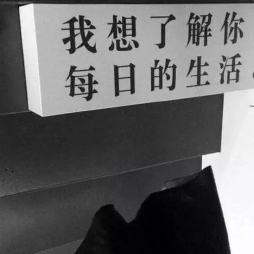 怎样挽回朋友的诗句,重修旧好如何忘却过去