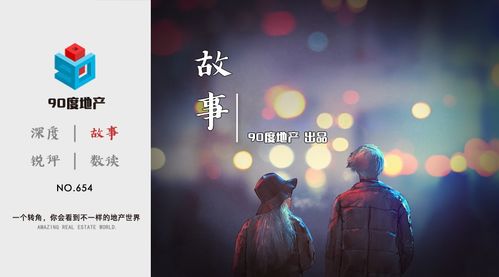 婚姻挽回隐喻文案图片,如何让你的爱情重燃火热