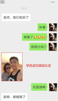 挽回分手女友看电影,如何挽回分手女友？看电影是一种好方式！