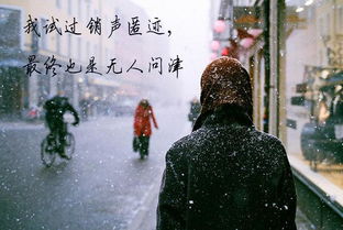 挽回什么时候开始,挽回爱情的起点