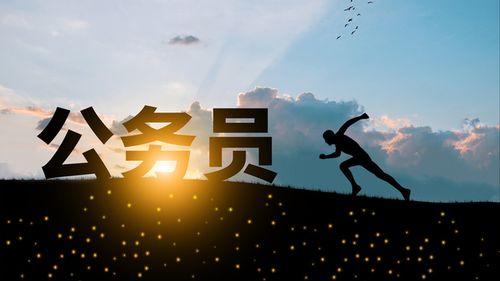 挽回信结尾怎么总结,挽回信结尾新标题：决心改变，重新出发。