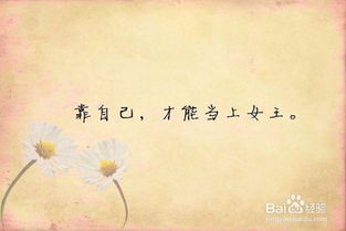 挽回已经死心的友情,如何挽回友情