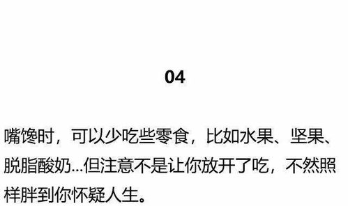 成功挽回文案朋友,成功挽回友谊，重修旧好