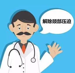 挽回婚姻语录沙雕,三分钟教你如何挽回婚姻