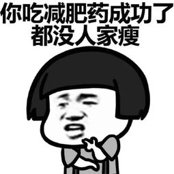 幽默的挽回的段子,这不是分手，只是我不爱他而已