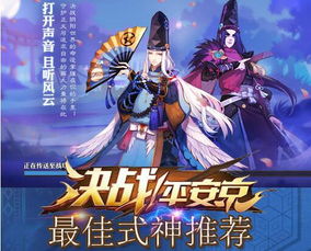 网易挽回玩家怎么玩,如何挽回网易游戏玩家