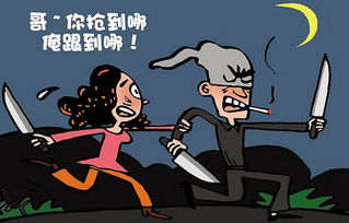 赌博挽回女朋友的话,抓住爱情，别沉迷赌局