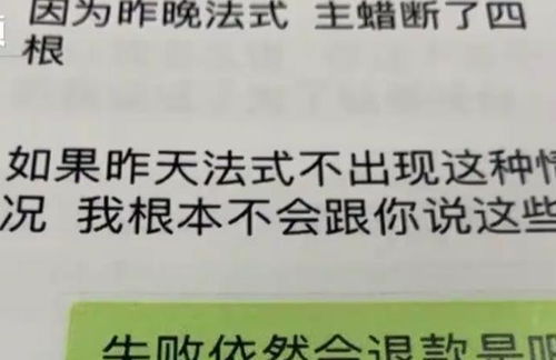如何挽回已有新男友,挽回已有新男友的方法