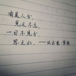 挽回女人的句子情话,情话大集合，教你挽回女人心