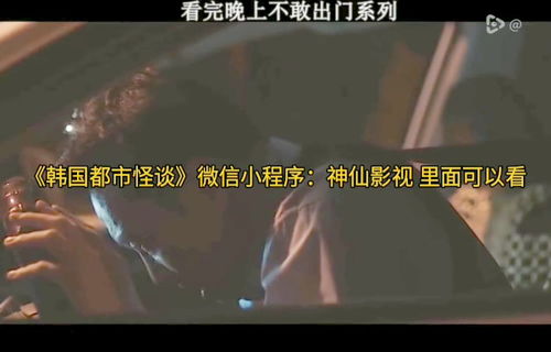 无法挽回天意,时过境迁，天道不可违