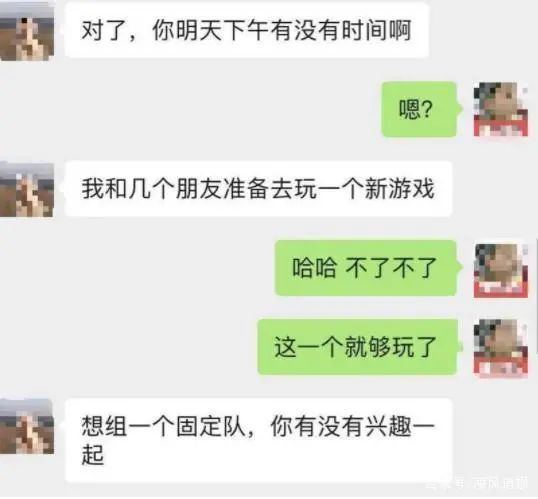 挽回聊天攻略大全,聊天挽回必备攻略全集