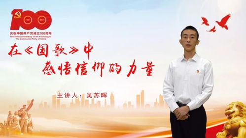 我拼命的挽回歌曲,挽回的力量：一首感人的歌曲