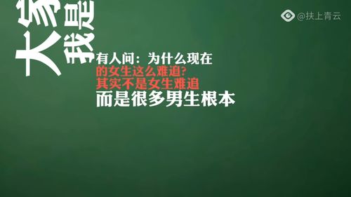挽回中的错误冷冻,如何有效挽回对方的心？
