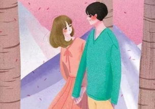 道歉挽回双鱼女,认错道歉：向双鱼女诚心道歉，期待原谅