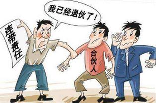 破戒可以再挽回吗,违反誓言还可挽回吗？
