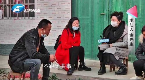 父母离婚怎么挽回感情,如何挽回父母的感情