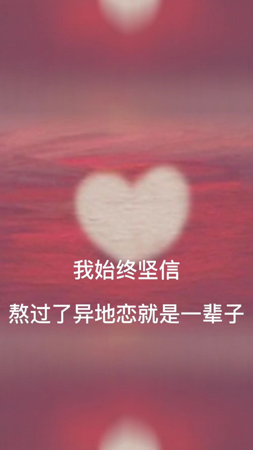 恋爱挽回价格文案短句,“恋爱挽回”优惠价格，快速复合！