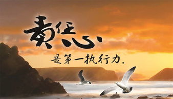 想挽回友谊的暗语,化解误会，重修旧好