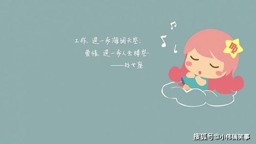 见面挽回金牛座,如何成功挽回金牛座？