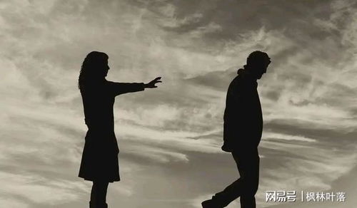 背叛了情感怎么挽回,情感遭背叛，如何挽回？