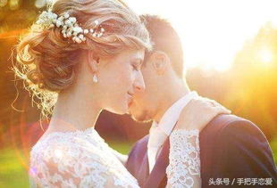 怎么挽回订婚的女人,挽回订婚女人的秘诀