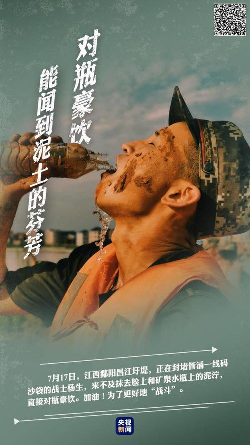 和异性冷战如何挽回,“原标题：如何挽回异性冷战” 新标题：拯救破裂感情，结束冷战