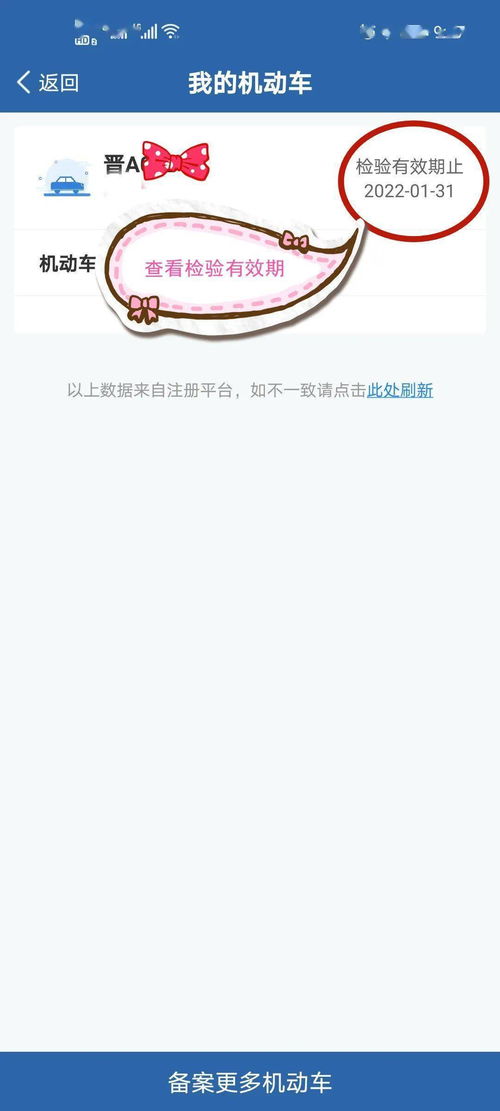 搜索如果时间可以挽回,挽回时间的方法