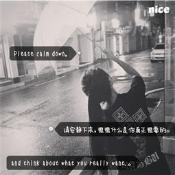 说说带图片伤感挽回,失去就是失去，挽回能否成功？