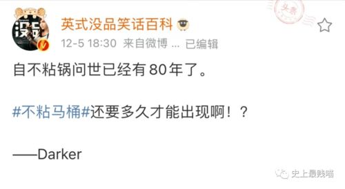 前任会主动挽回,前任会不顾面子主动追回的真实原因