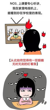 说了难听话怎么挽回,言过其实如何挽回？