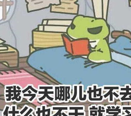 挽回前男友幽默的话,逗笑前男友挽回，爆笑成功