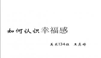 表示喜欢想想挽回的词语，如何扭转局面，赢回爱情？