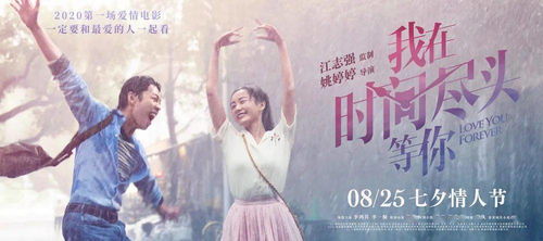 感情走到尽头如何挽回,挽救爱情的最后机会