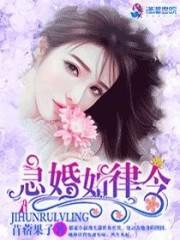 重生小说挽回婚姻的,重生挽救婚姻