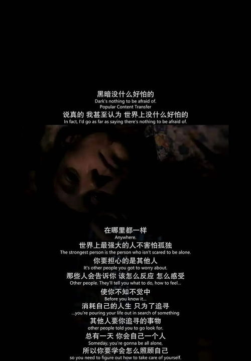 怎么挽回微商女王,微商女王挽回攻略——如何重拾她的心新标题：重拾她的心，挽回微商女王